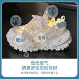 2025 Spring And Summer Tire Bottom Old Dad Shoes Women's Net Air Breathable Pink Casual Sneakers Thick-Soled Small White Shoes Tide HZ0115