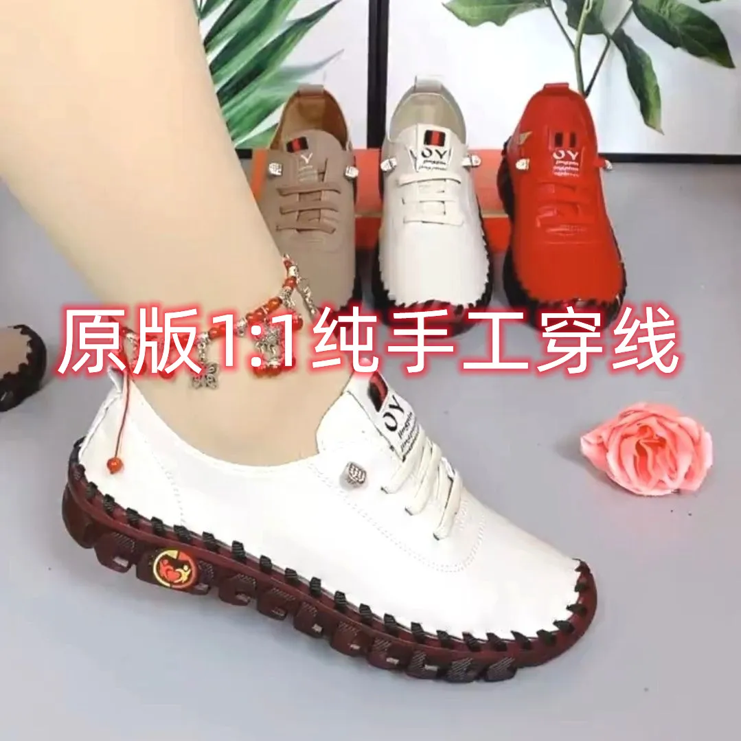 Fashion Single Shoes 2025 Autumn New Soft Back Hand Sewing Large-Size Casual Women's One-Legged Lazy Shoes HZ0115