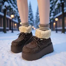 Short-Bent Snow Boots Women 2025 Winter New Plus Velvet Warm Hair Thick Bottom With Stylish Casual Cotton Boots HZ0115